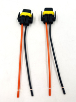 Разъем (колодка) лампы H11 комплект 2 шт