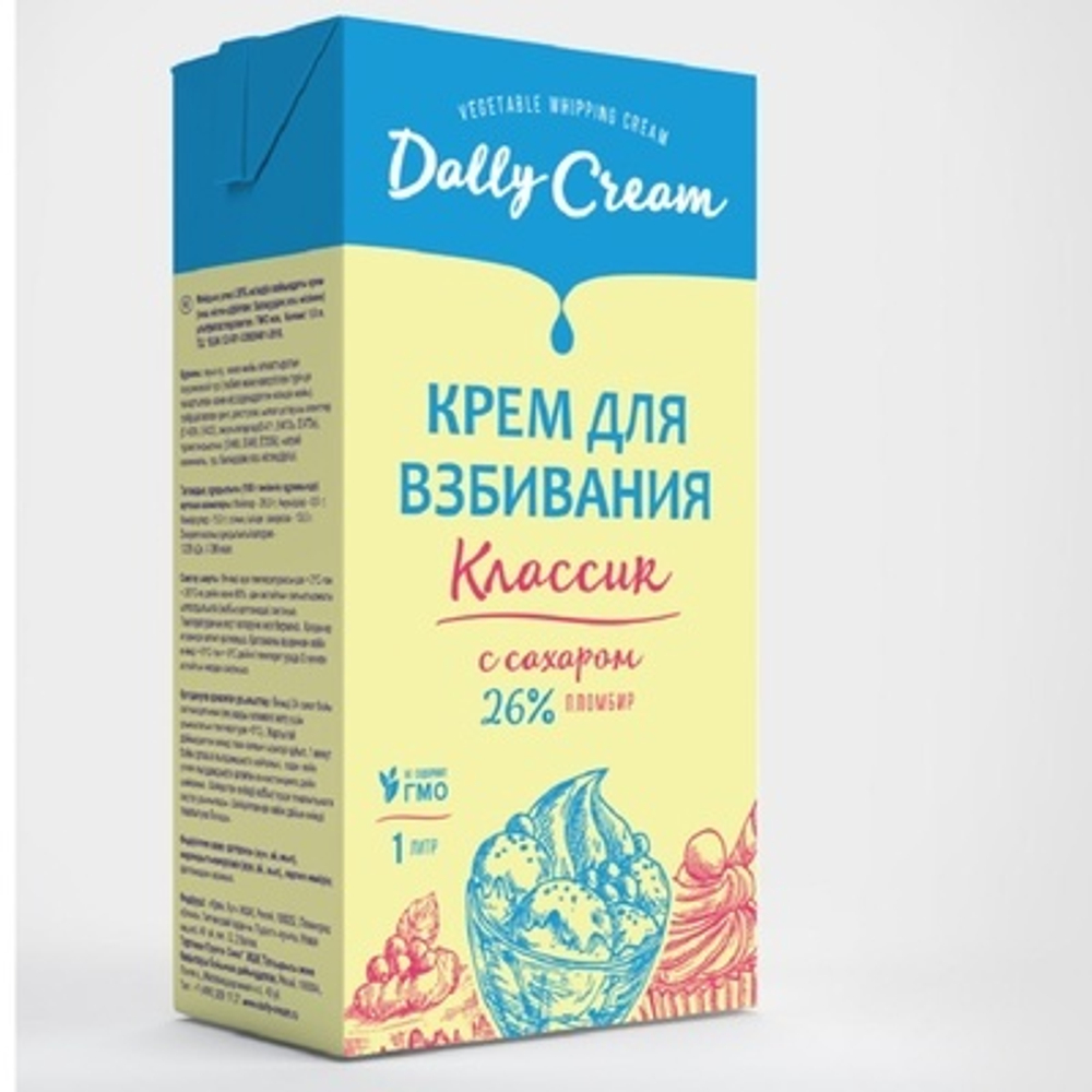 Крем растительный "DallyCream 26%". Пломбир (Упаковка 1 кг.)
