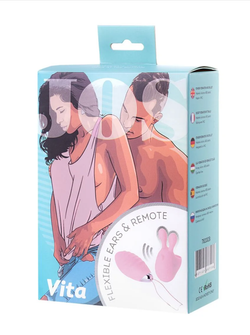 Виброяичко JOS Vita с пультом ду, бежевый