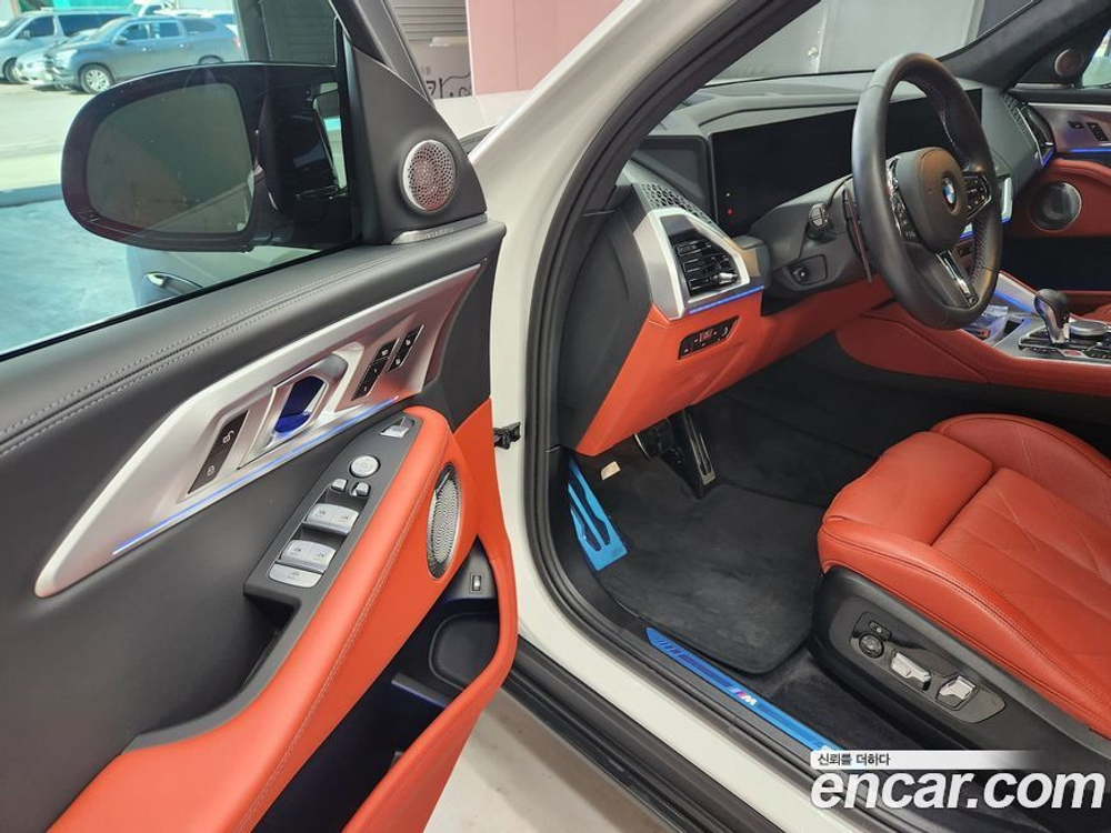 BMW XM (G09) 4.4 (09.2023)