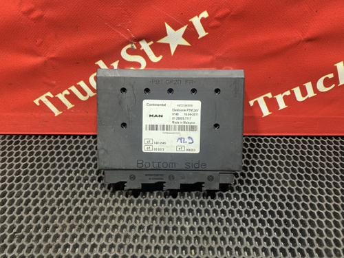 Блок управления PTM