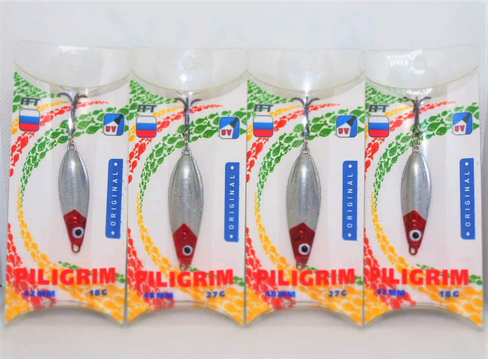 Pilker Piligrim (Пилигрим), RFT