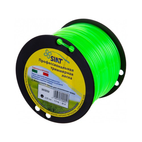 Леска SIAT Professional 3,0*62 м (круг)   303232