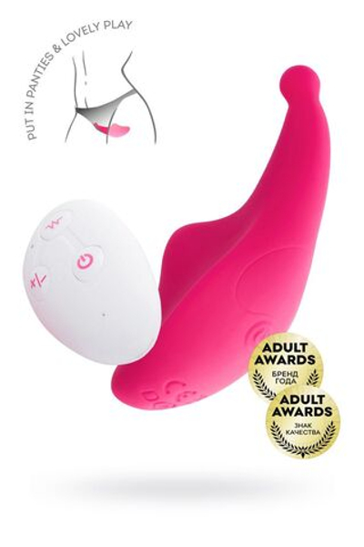 Розовый клиторальный вибратор в трусики Pansy (Цвет: розовый)