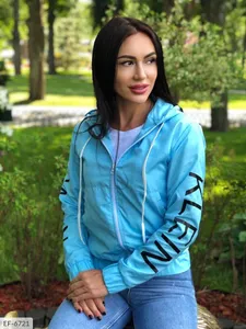 Куртка EE-1173 Фабрика Моды