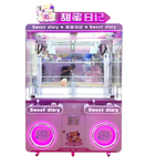 Автомат с игрушками DOUBLE BLIND BOX MACHINE