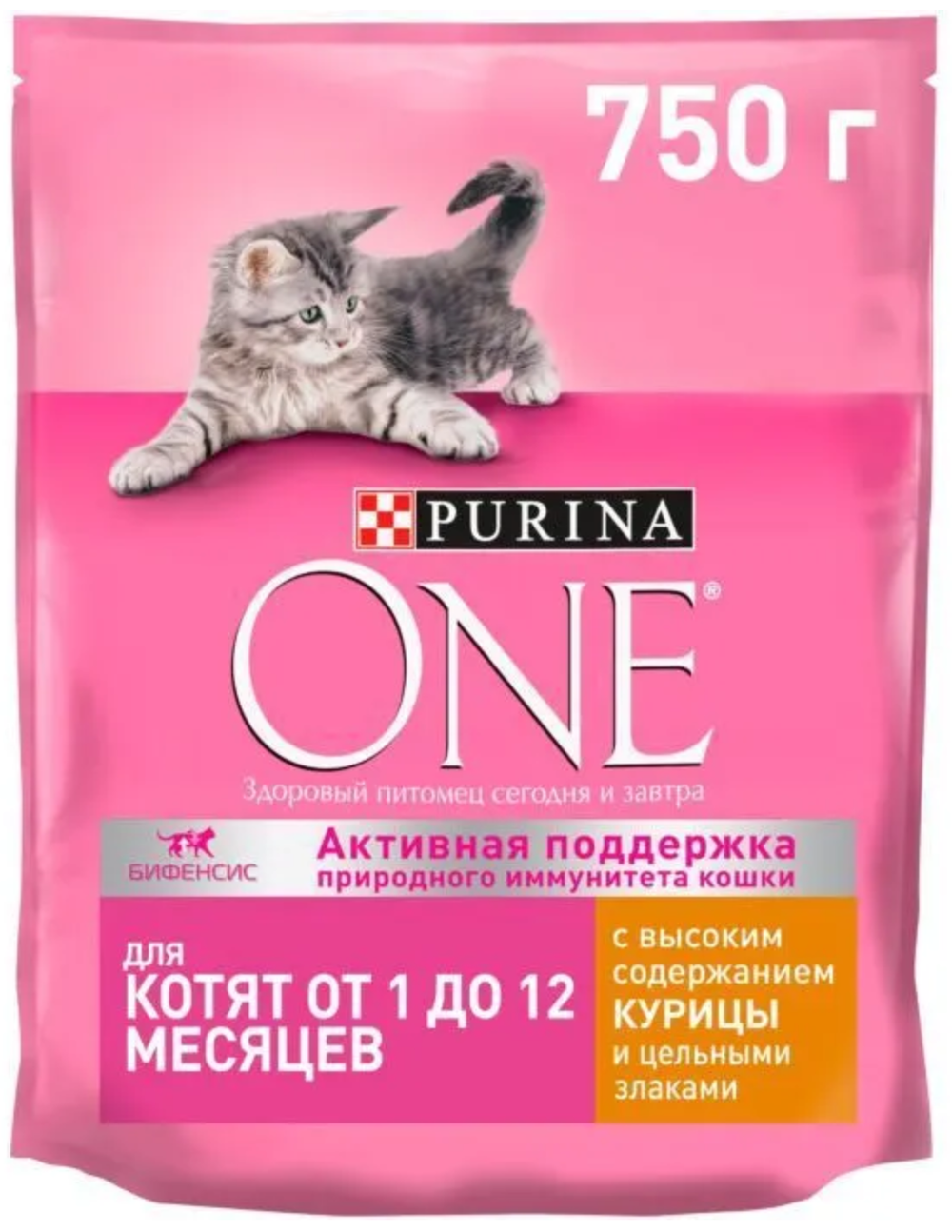 Purina ONE для Котят с курицей 750г.