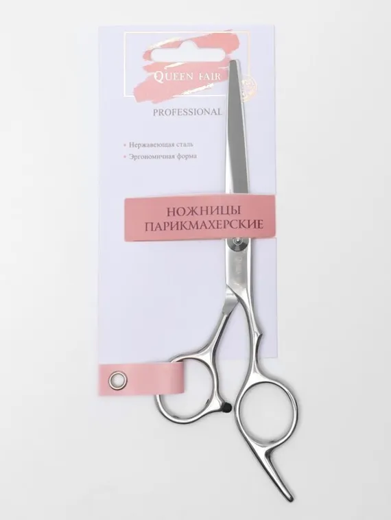 Ножницы парикмахерские с упором, лезвие — 6 см, цвет серебристый