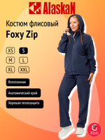 Костюм флисовый женский Alaskan Foxy Zip серый M