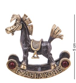 AM-4185 Фигурка «Лошадь - Будь на коне» (латунь, янтарь)