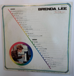 Brenda Lee The Best Of Brenda Lee (Japan)