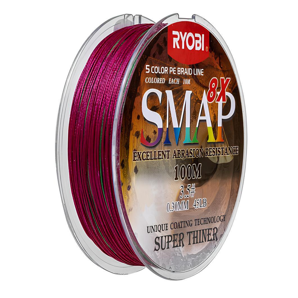 Шнур SMAP PE8X-100M 3.5# Multi Colour 0,31мм Ryobi