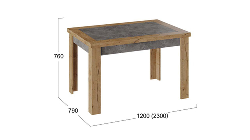 Стол раздвижной «Хьюстон» тип 4
