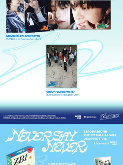 Альбом ZEROBASEONE - NEVER SAY NEVER 1st Album PHOTOBOOK RANDOM Version