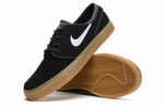 Кроссовки Nike Zoom Stefan Janoski