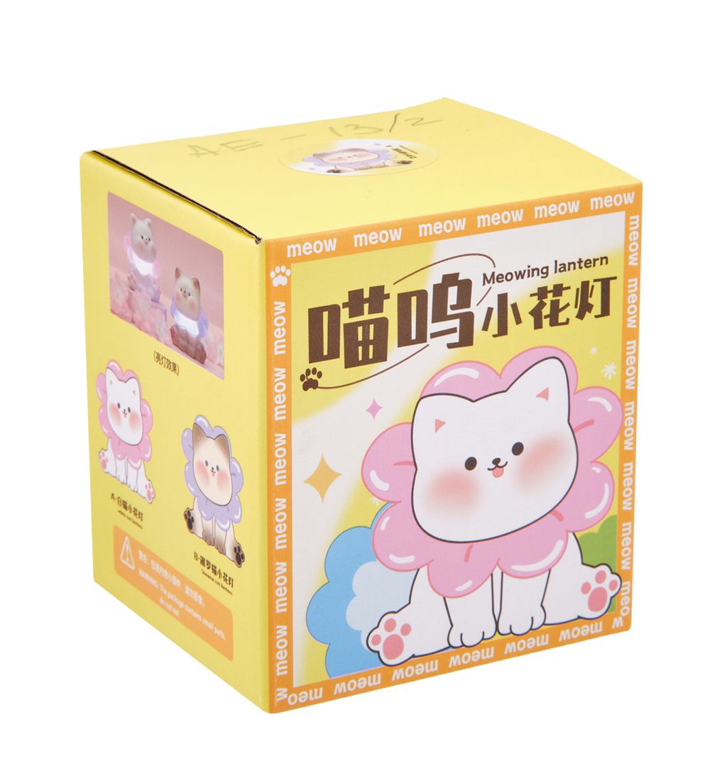 GAEM Home MF- 61/1 Светильник «Котик»