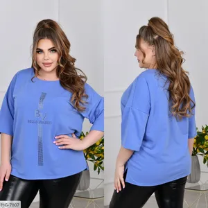 Туника HG-7803 Фабрика Моды