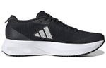 Кроссовки Adidas Adizero Sl