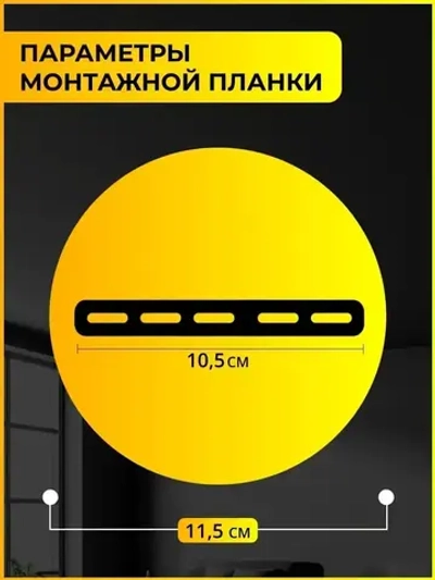 Трековый светильник светодиодный черный поворотный GU10 / Настенно-потолочный спот черный / LED люстра лофт 6 ламп