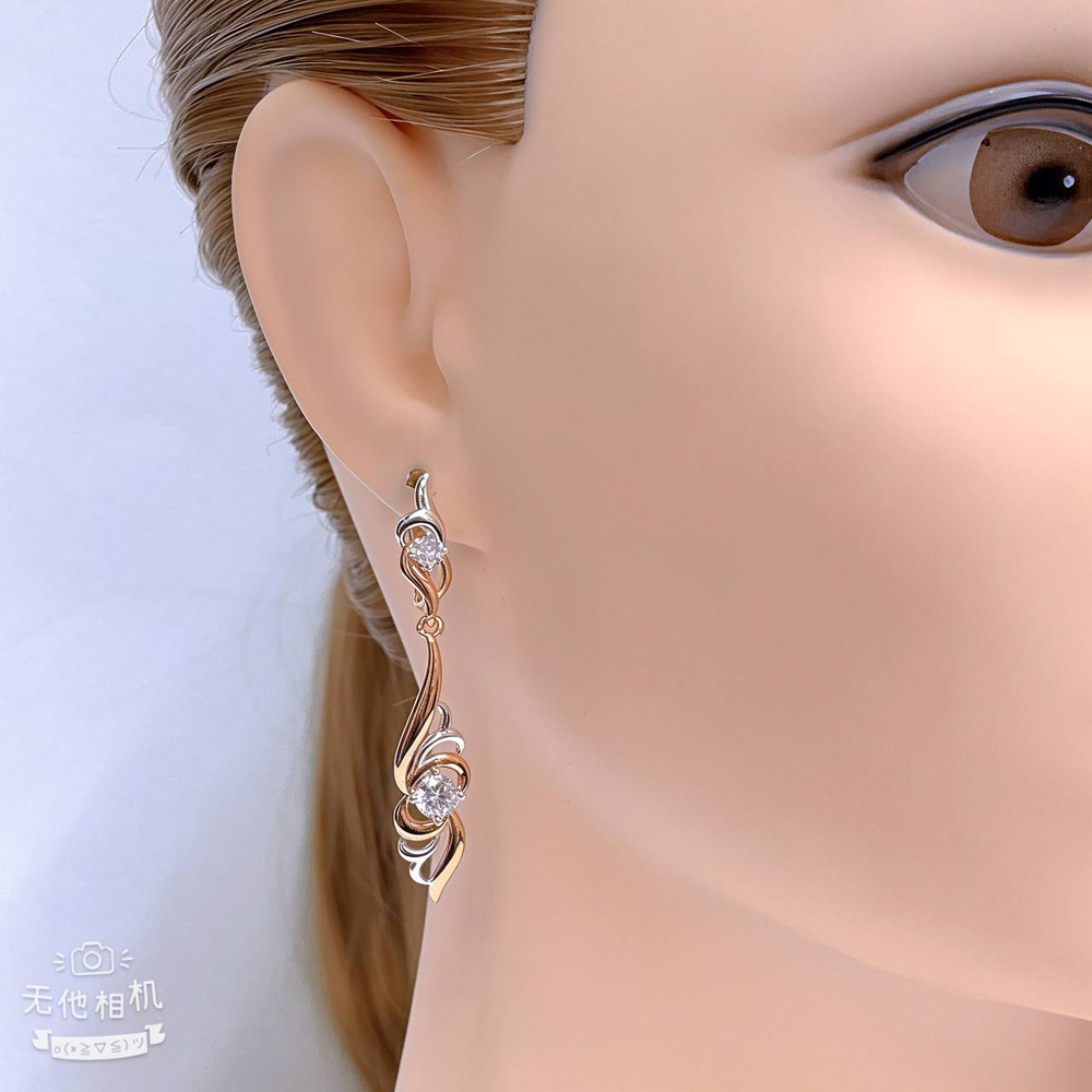 Серьги XinQuan - арт464