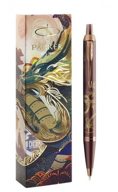 Шариковая ручка Parker IM Monochrome Brown Dragon Special Edition, стержень:M, цвет чернил: blue, в подарочной упаковке.