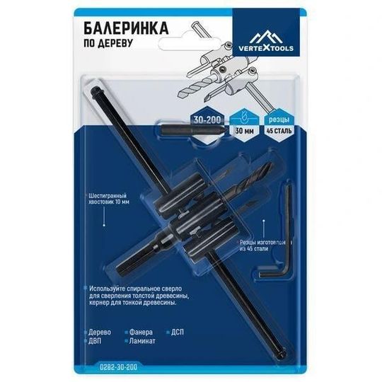 балеринки