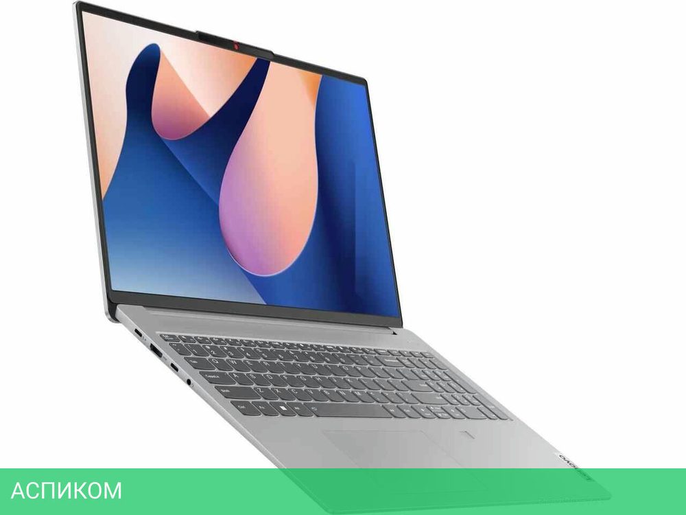 Ноутбук Lenovo IdeaPad Slim 5 16IAH8 83BG006URK