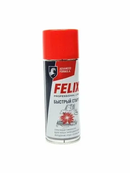 ТС Быстрый старт "FELIX" аэроз. 520 мл.