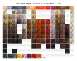 Профессиональный перманентный крем-краситель для волос Bouticle Expert Color Hair Color Cream цвет 7.71 русый коричнево-пепельный, 100 мл