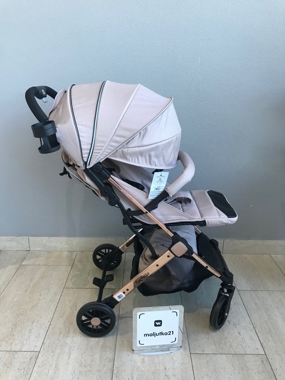 Kоляска детская прогулочная Farfello Comfy Go Comfort (Beige Gold Chrome /Бежевый на золоте)