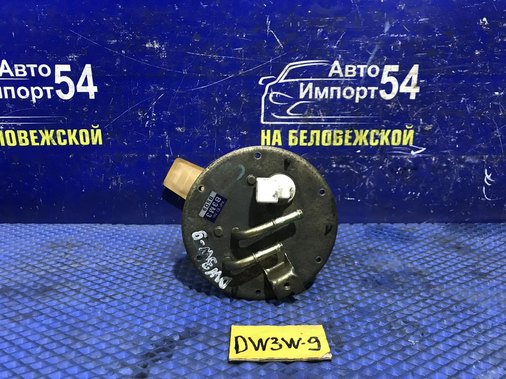 Бензонасос погружной MAZDA DEMIO 2000