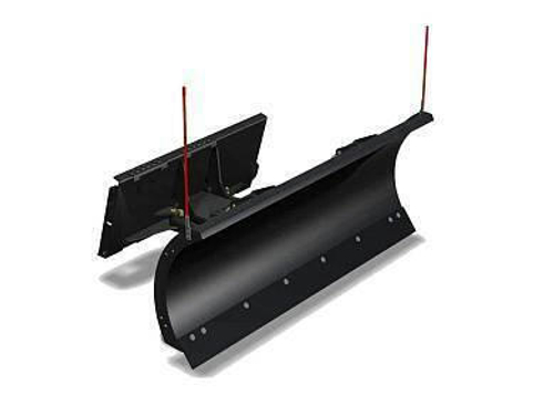 Отвал фронтальный снегоуборочный 1250-1400