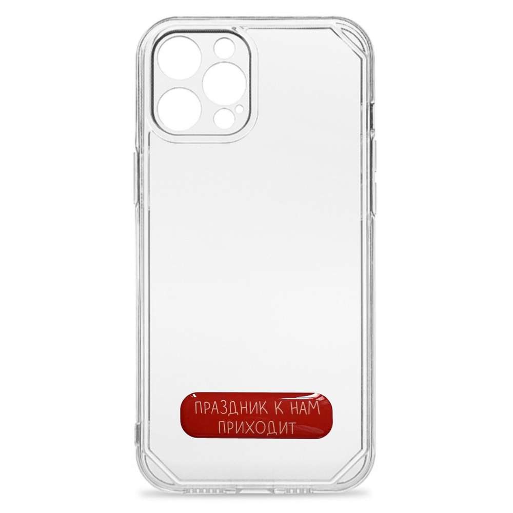 Новогодние 3д стикеры