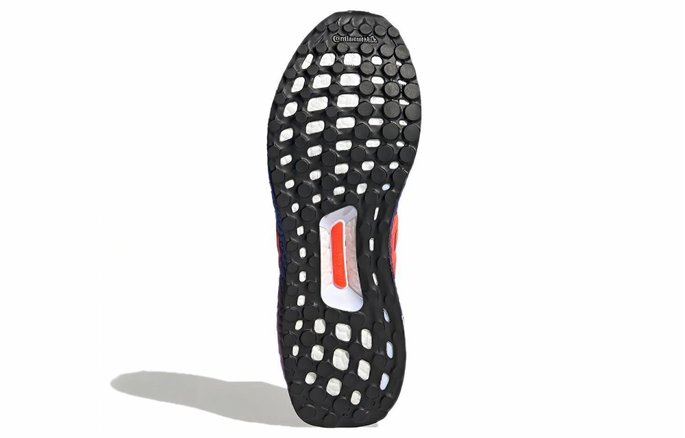 Кроссовки Adidas Ultraboost Dna Tpu