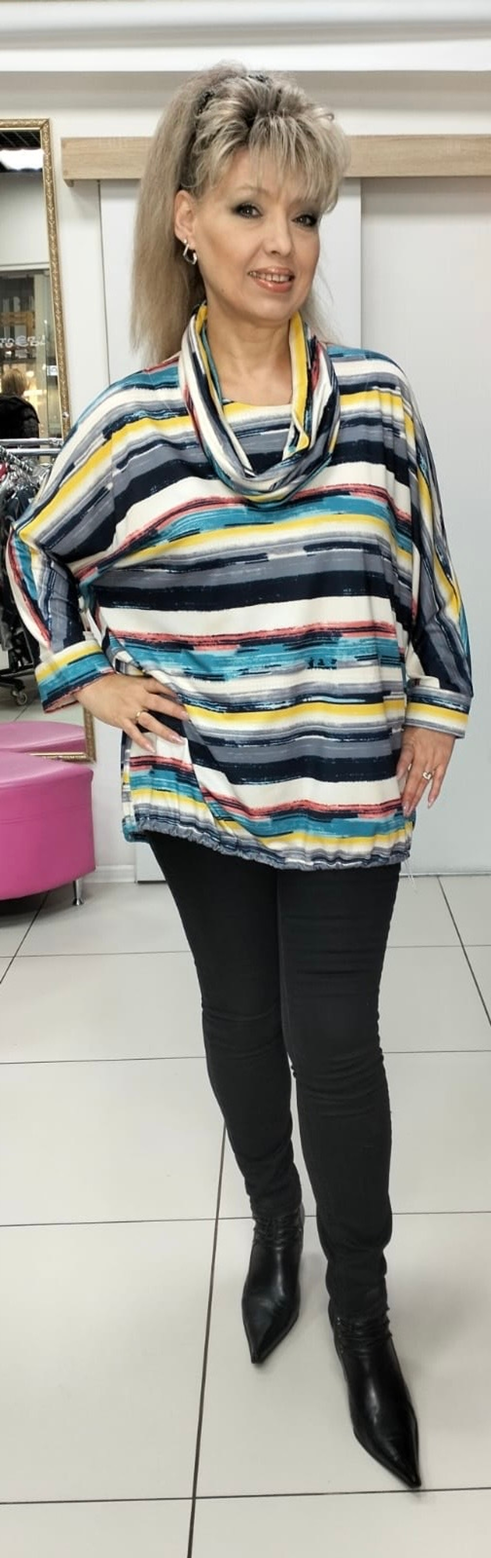 Блузон-туника в цветную полоску и со съёмным хомутом