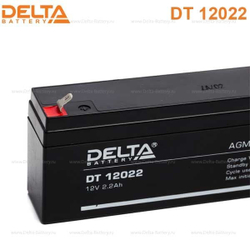 Аккумуляторная батарея Delta DT 12022 (12V / 2.2Ah)