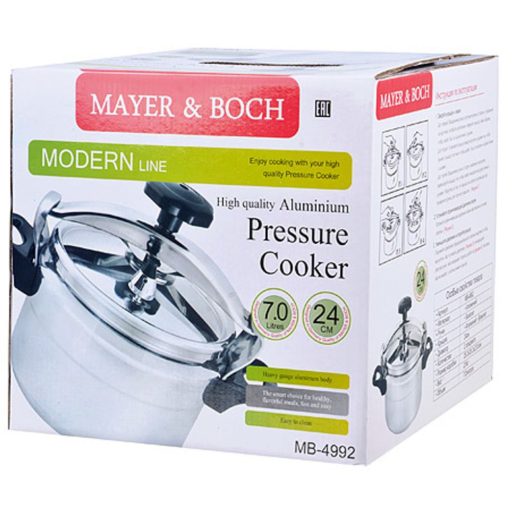 Скороварка MAYER &amp; BOCH MB-4992 7 л
