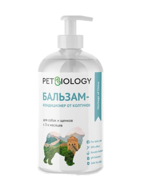 PetBiology Бальзам-кондиционер для собак от колтунов, легкое расчесывание и гладкая шерсть, 300мл.