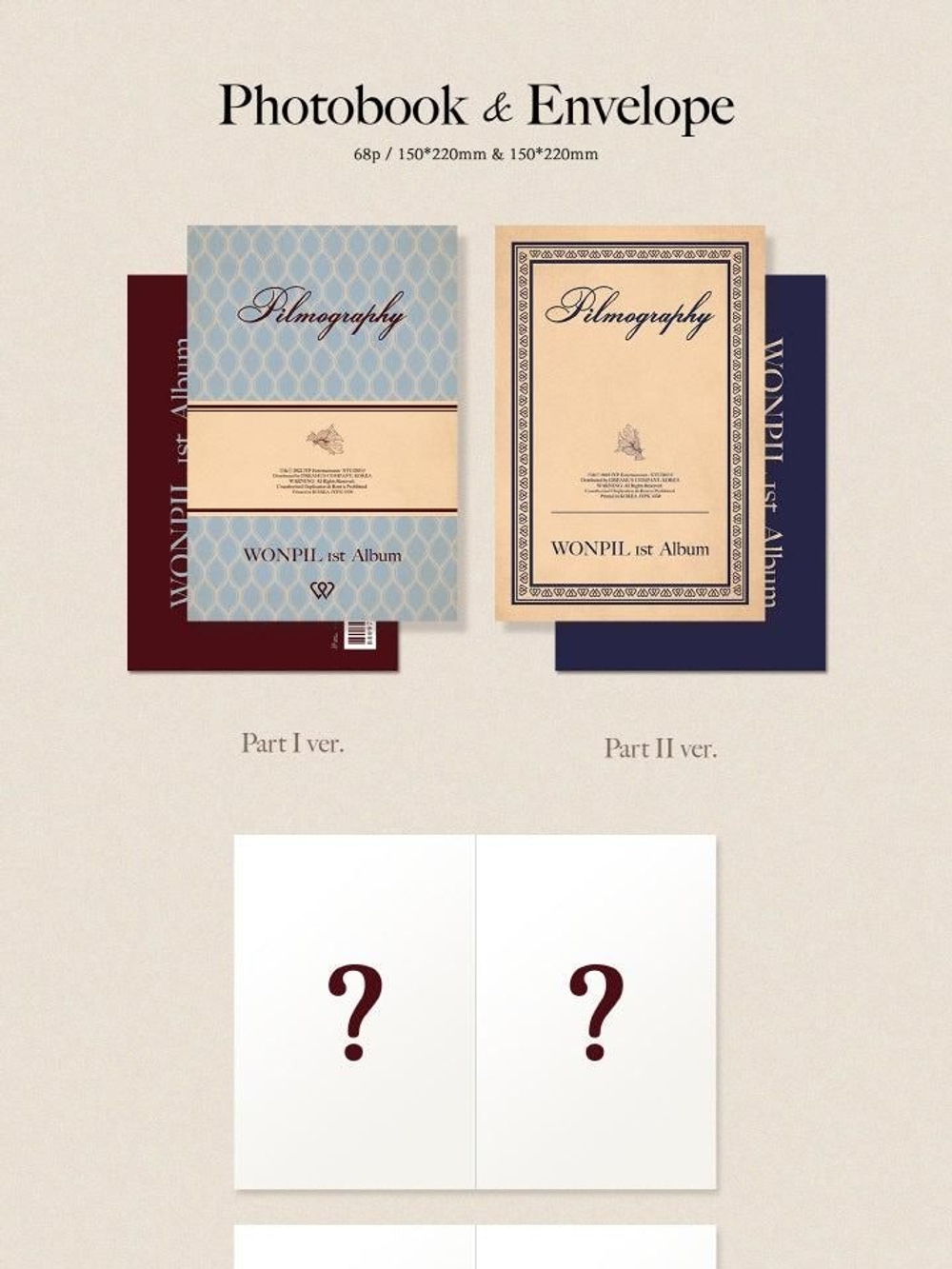 Альбом WONPIL (DAY6) - Pilmography 1st Album 2 Version SET