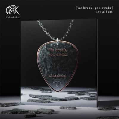Альбом ChRocktikal - WE BREAK, YOU AWAKE 1st Album LP Version
