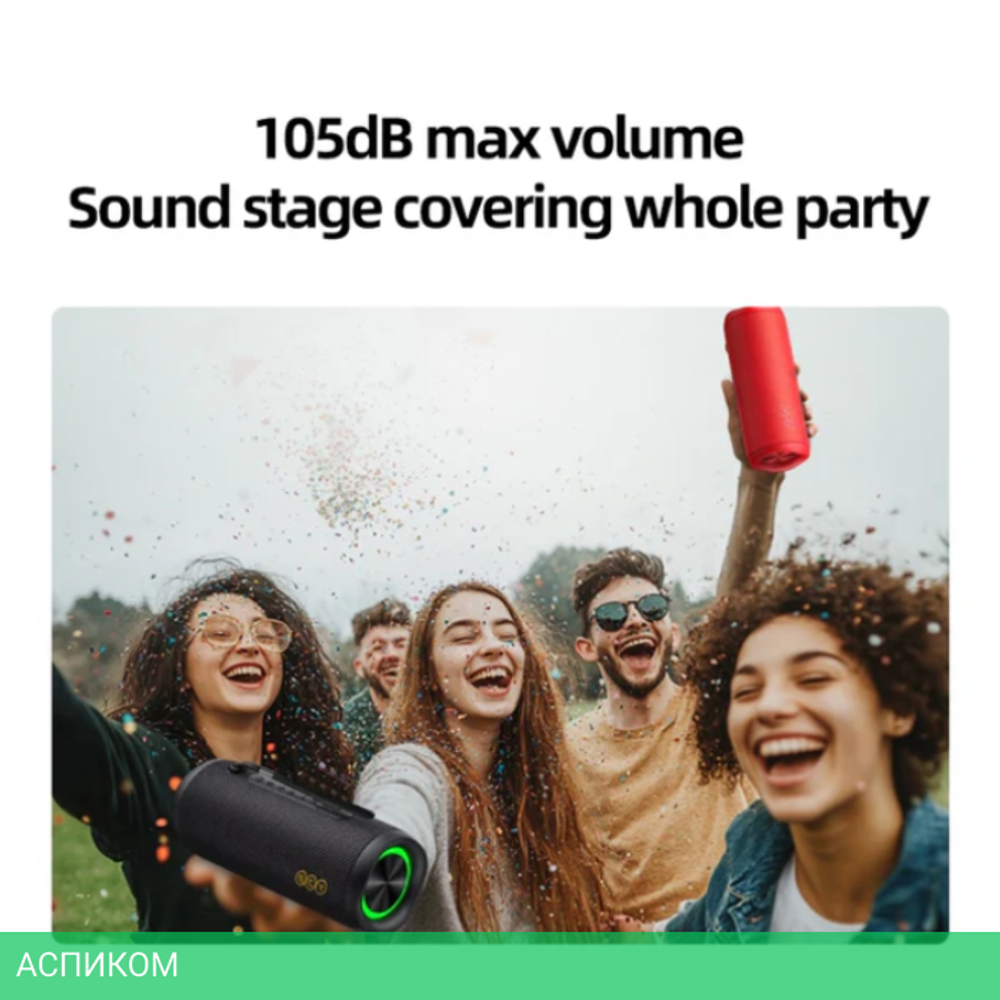 Портативная колонка QCY SP7 Speaker Green (BH24SP7A)