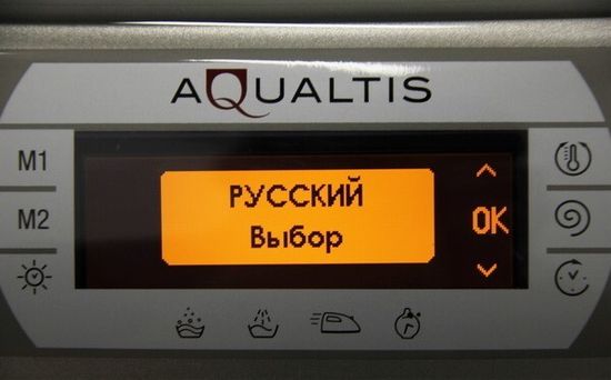 Стиральная машина Hotpoint-Ariston QVDE 117149
