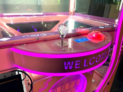 Призовой автомат ножницы "Doll Park"