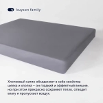 Простыня на резинке BuyColor (сатин) Лаванда