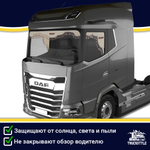 Ламбрекен с косынками двусторонние DAF (экокожа, бежевый, бежевые кисточки)
