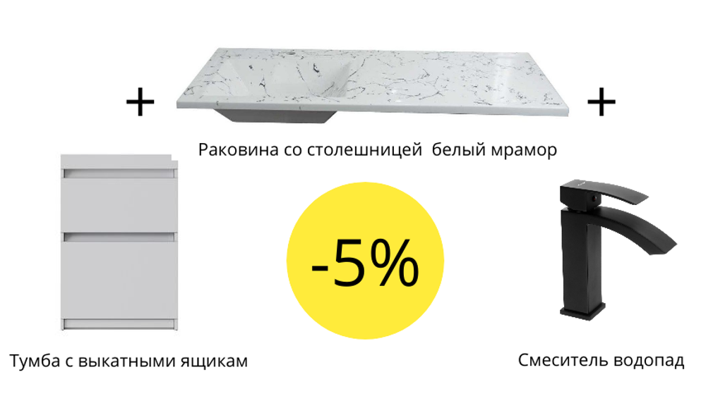 Слайдер Блок 9