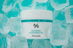 DR. CEURACLE Успокаивающий гель с центеллой/Cica Regen 95 Soothing Gel 110 мл