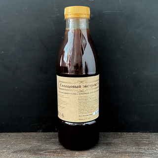 Солодовый экстракт светлый, 1 кг