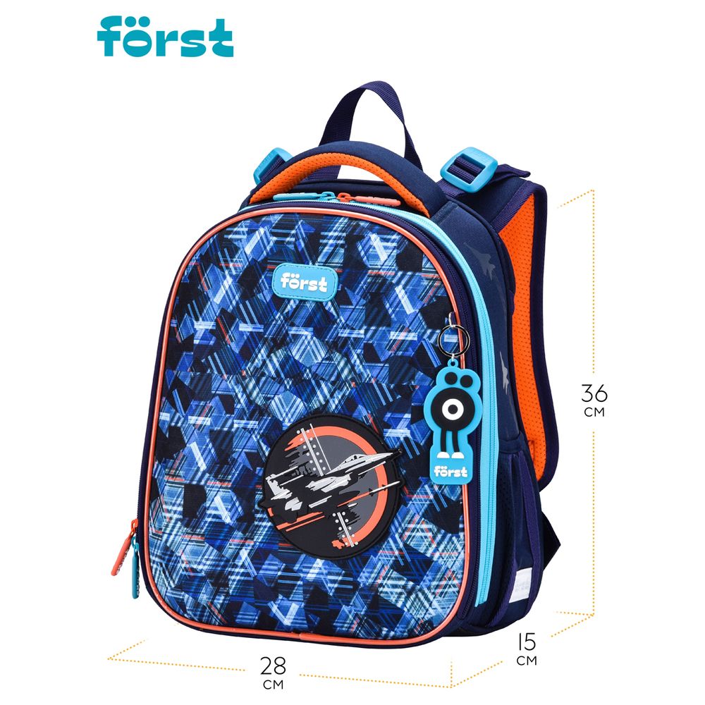 Ранец Först F-Top "Orange Plane" 36*28*15 см, 2 отделения, 2 кармана, анатомическая спинка