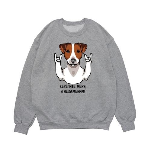 Свитшот "Джек незаменим"